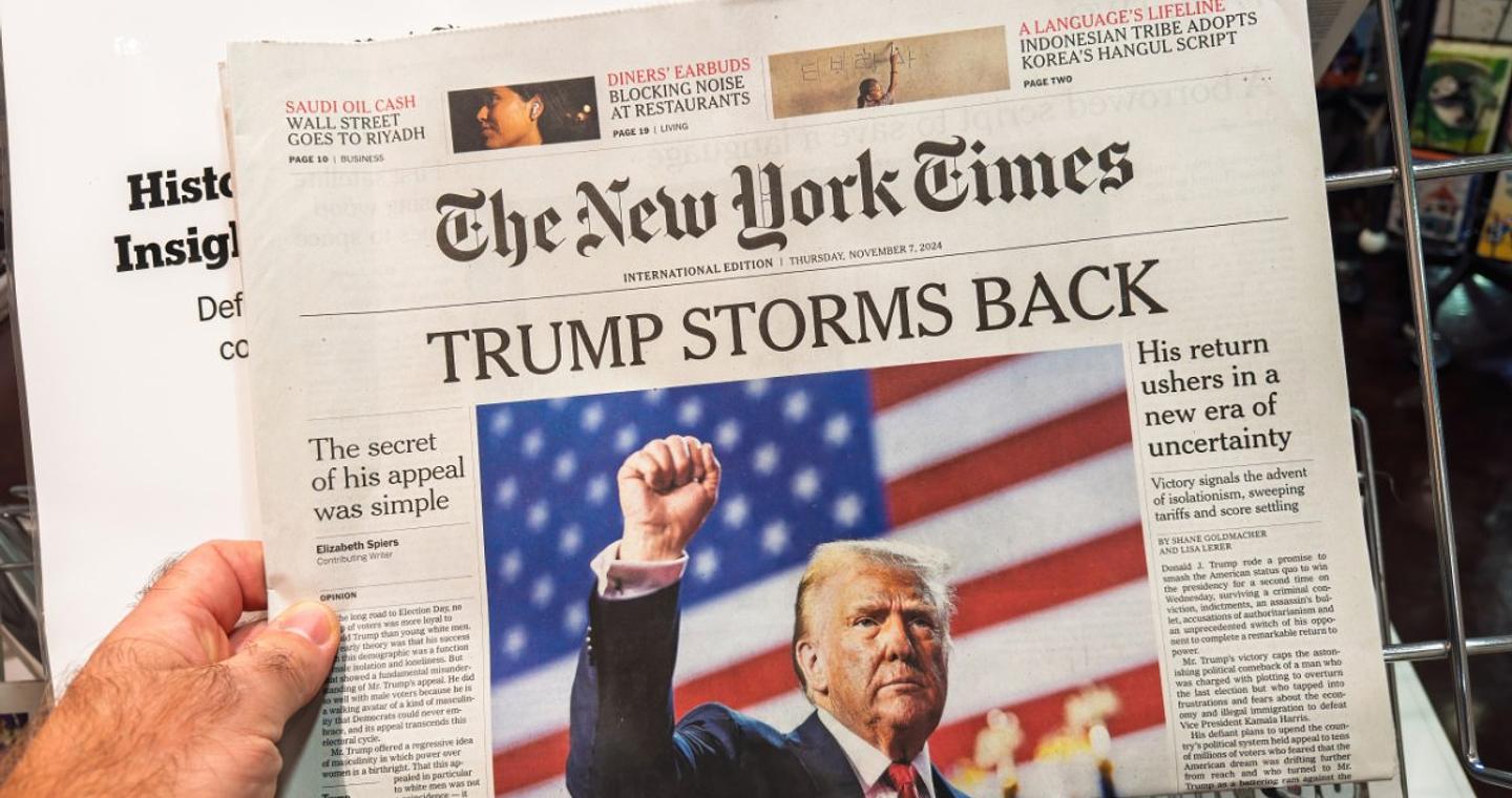 Τραμπ: Προαναγγέλλει αγωγή κατά των New Yokr Times ύψους… 15 δισ. δολαρίων