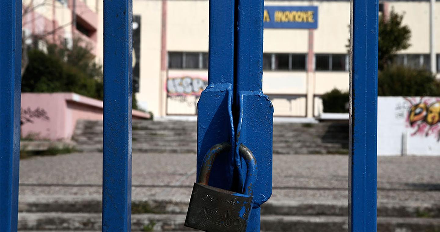 Πάτρα: Συνελήφθησαν τέσσερις ανήλικες μαθήτριες για εκφοβισμό σε βάρος 13χρονης