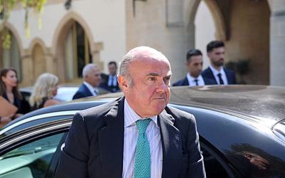 ΕΚΤ: Ετοιμότητα για αλλαγή πολιτικής παρά τα σταθερά επιτόκια