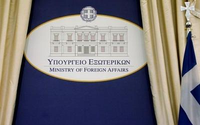 Ελλάδα: Ετοιμότητα για «Πίρι Ρέις», μήνυμα για τουρκολιβυκό μνημόνιο