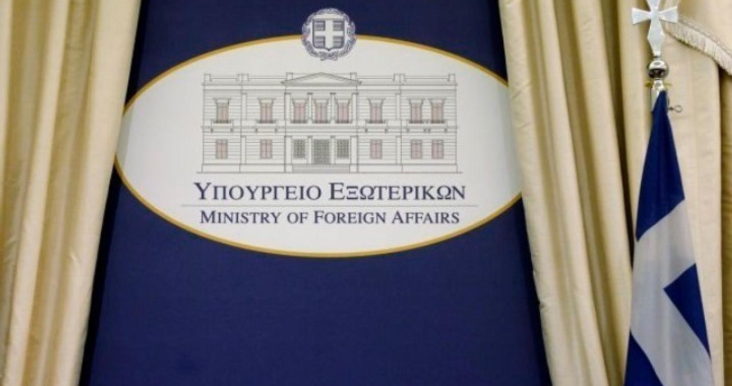 ΥΠΕΞ: Παρακολουθούμε στενά την πορεία του «Πίρι Ρέις» - Είμαστε σε ετοιμότητα