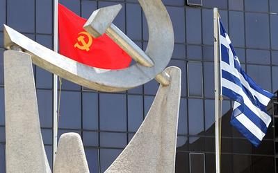 ΚΚΕ: Τραμπ και Ερντογάν συζητούν ενώ η Ελλάδα πληρώνει εξοπλισμούς;