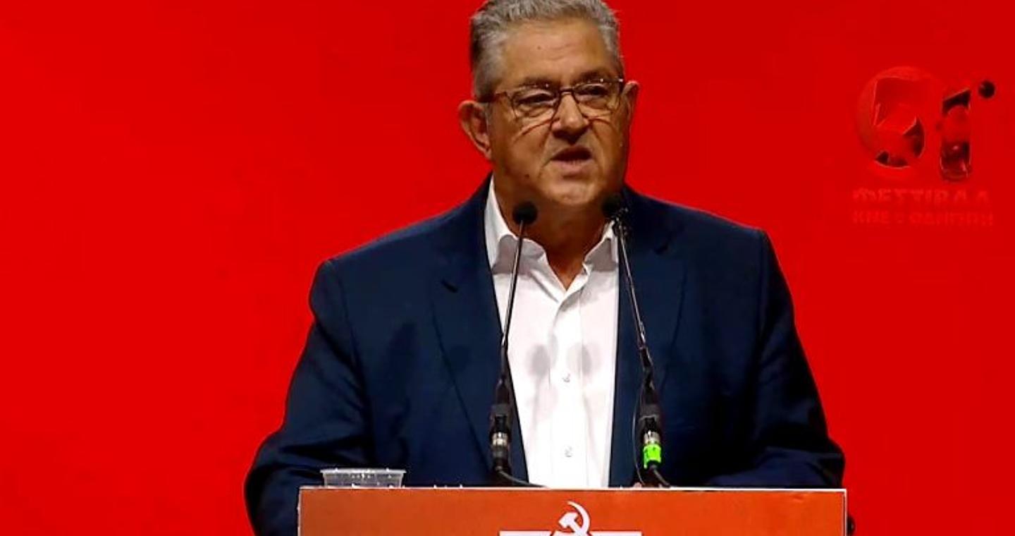 Η ομιλία του Γ.Γ. του ΚΚΕ Δ. Κουτσούμπα στο 51ο Φεστιβάλ ΚΝΕ-Οδηγητή στη Θεσσαλονίκη