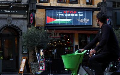Παλαιστινιακό Κράτος: Σύνοδος Κορυφής και Αντιδράσεις Ισραήλ-ΗΠΑ – Τι θα συμβεί;