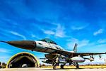 Εκσυγχρονισμός F-16: Η Ελλάδα κυριαρχεί στον αέρα με νέα υπερσύγχρονα αεροσκάφη!
