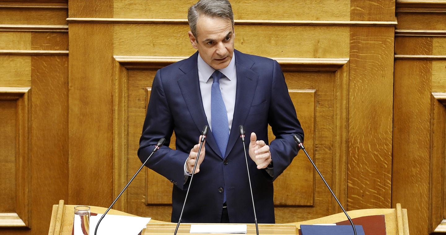 Live: Η ομιλία του Κυριάκου Μητσοτάκη στην Κ.Ο. της Νέας Δημοκρατίας