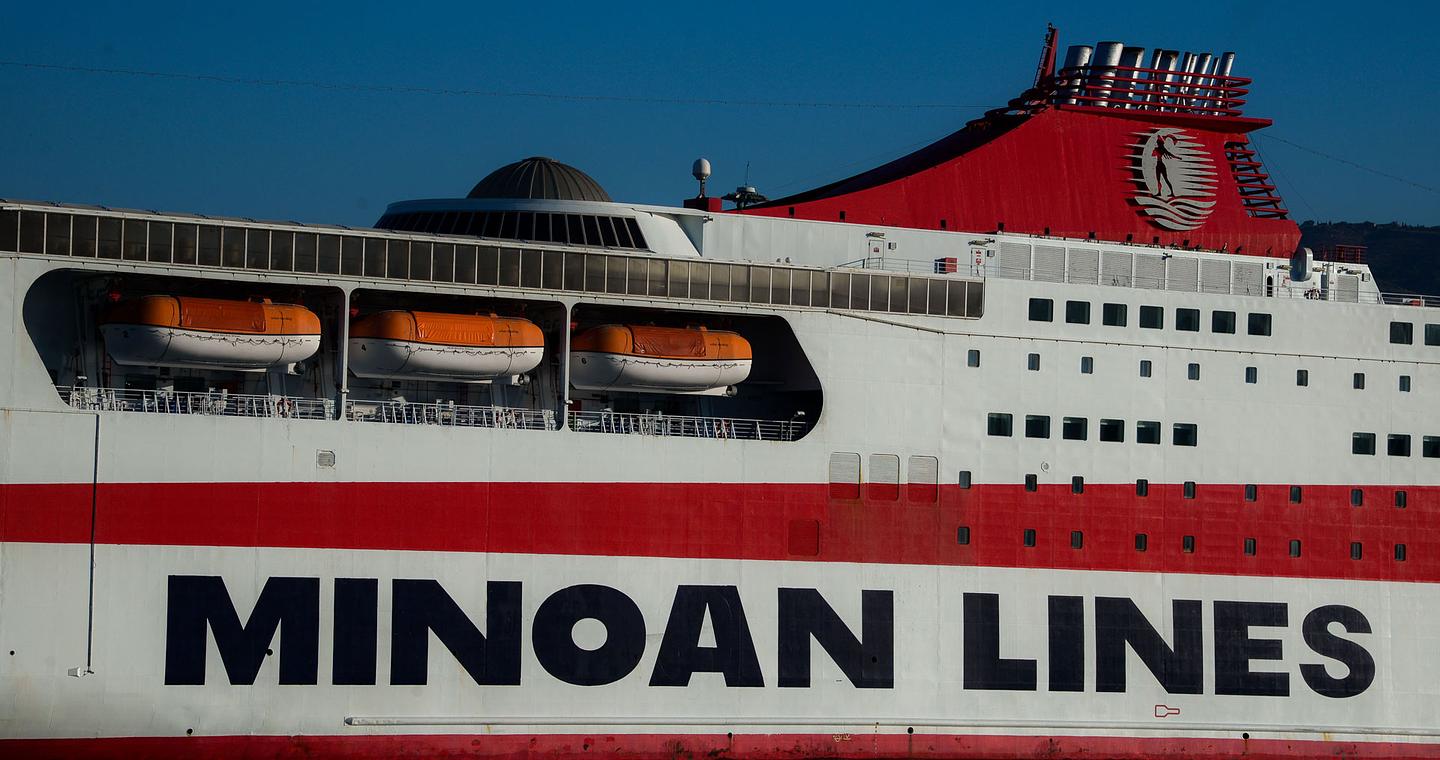 Ενταση στο «Knossos Palace» που δεν έδεσε στη Μήλο – Η ανακοίνωση της Minoan Lines