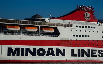 Θυελλώδεις άνεμοι: Ταλαιπωρία για 900 επιβάτες πλοίου – Ένταση και ένας ανήλικος στο νοσοκομείο