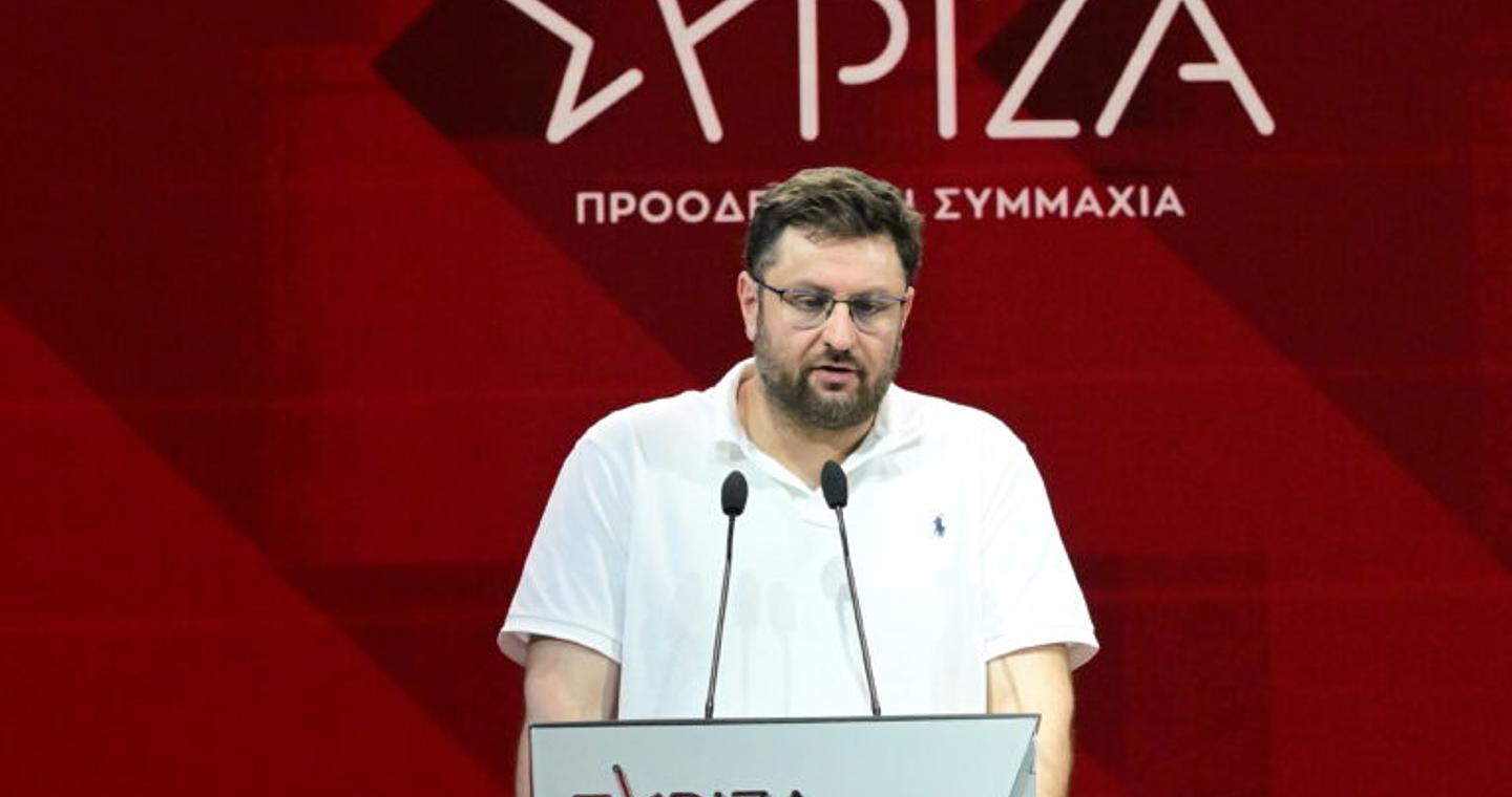 Κ. Ζαχαριάδης: Πληθωρισμός αισχροκέρδειας, απληστίας, αδράνειας, ανικανότητας – Η χώρα χρειάζεται άλλη οικονομική πολιτική
