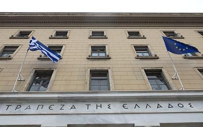 Τράπεζα Ελλάδος: Νέα πρόβλεψη για την ανάπτυξη – Τι αναμένεται;