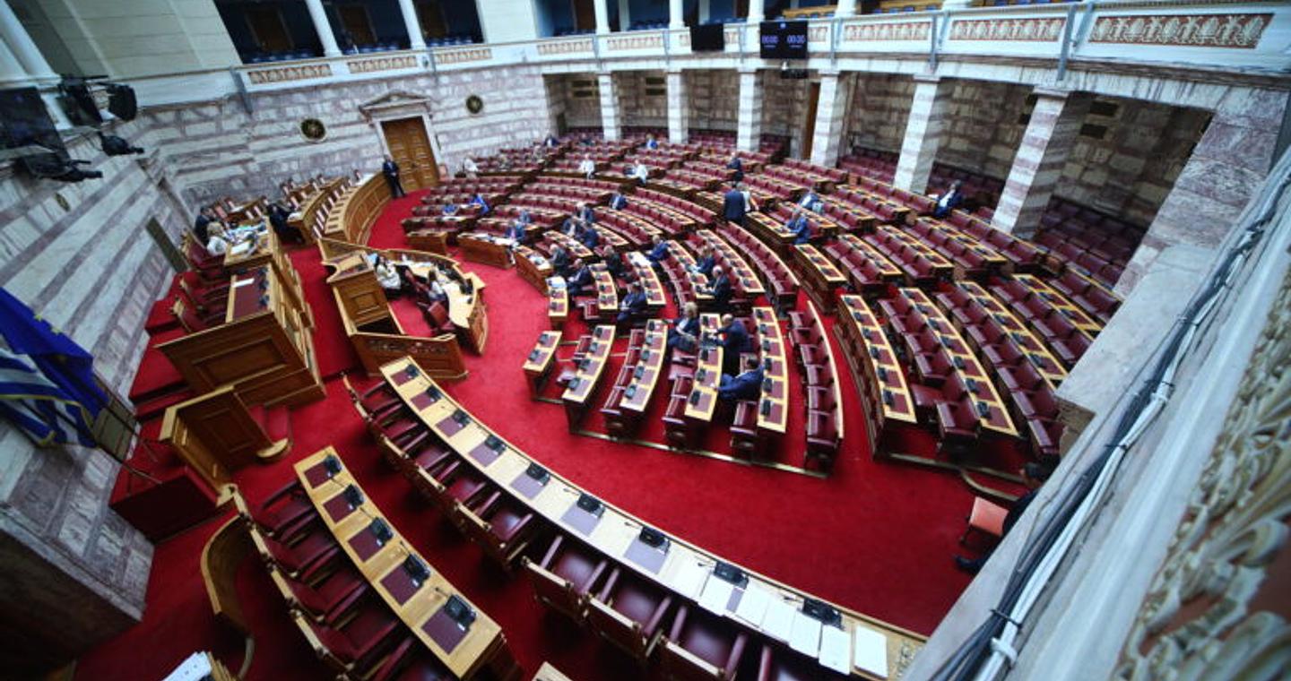 Απορρίφθηκε η ένσταση αντισυνταγματικότητας για τα άρθρα 18, 19 που κατέθεσε η Πλεύση Ελευθερίας – Κατά πλειοψηφία ψηφίστηκε το ν/σ του υπ. Δικαιοσύνης