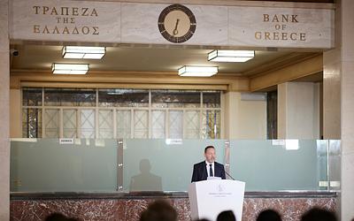 Τράπεζα της Ελλάδος: «Καμπανάκι» για την ανάπτυξη – Τι θα συμβεί;