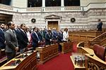 Ένταση στη ΝΔ: Αποχώρηση Βουλευτή μετά από Αντιπαράθεση με Μητσοτάκη