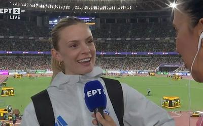 Ελίνα Τζένγκο: "Ελλάδα, στείλε μου θετική ενέργεια!"