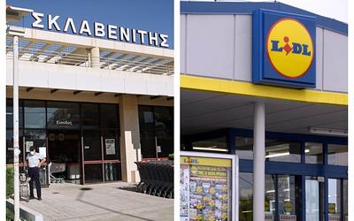 Σκλαβενίτης και Lidl: Αντιδρούν στα πρόστιμα της ΔΙ.Μ.Ε.Α. και απαντούν