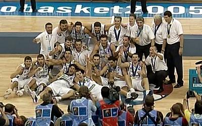 Θρίαμβος 2005: Η Ελλάδα ξανά στην κορυφή της Ευρώπης!