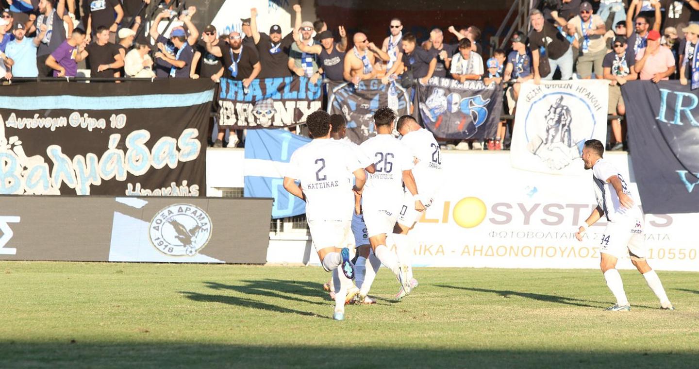 Κύπελλο Ελλάδος: Πέφτει η αυλαία της 2ης αγωνιστικής – Αποτελέσματα και βαθμολογία