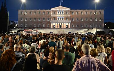 Κυκλοφοριακές ρυθμίσεις στην Αθήνα λόγω συγκεντρώσεων σε Ομόνοια και Σύνταγμα