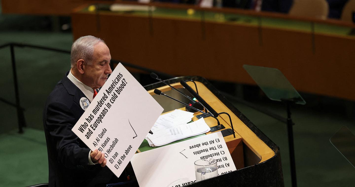 ΟΗΕ: Το μήνυμα του Νετανιάχου στους ομήρους μεταδόθηκε μέσω μεγαφώνων στη Γάζα