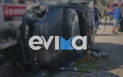 Εύβοια: Τροχαίο στην Αιδηψό – Αναποδογύρισε ΙΧ, ελαφρά τραυματισμένη η οδηγός