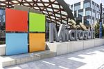 Αποκάλυψη: Η Microsoft «μπλόκαρε» παρακολούθηση Παλαιστινίων από το Ισραήλ!