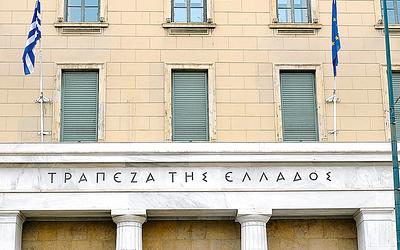 Επιβράδυνση ανάπτυξης και άνοδος πληθωρισμού το 2025: Τι δείχνουν οι εκτιμήσεις;