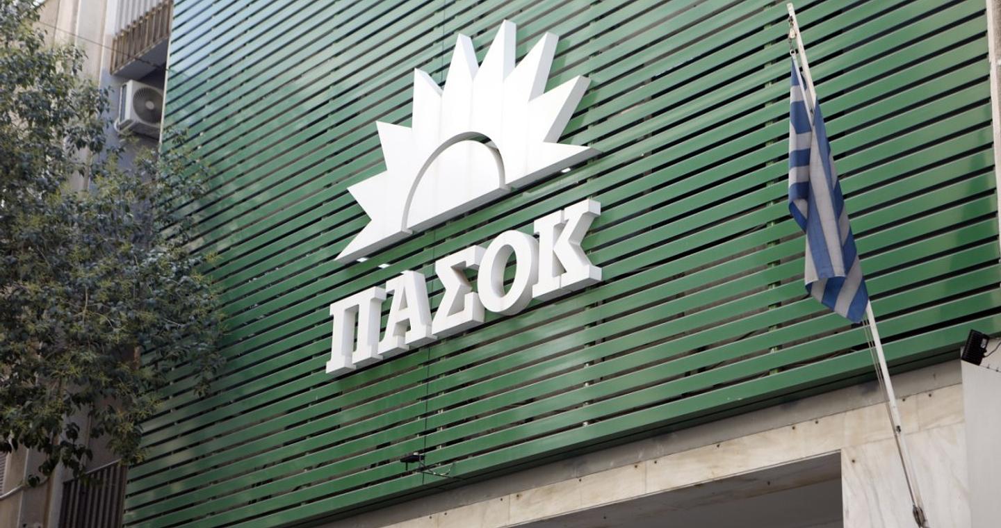 Έχει το ΠΑΣΟΚ το περιθώριο να εισέλθει σε νέο κύκλο εσωστρέφειας όταν η ΝΔ βρίσκεται με την πλάτη στον τοίχο;