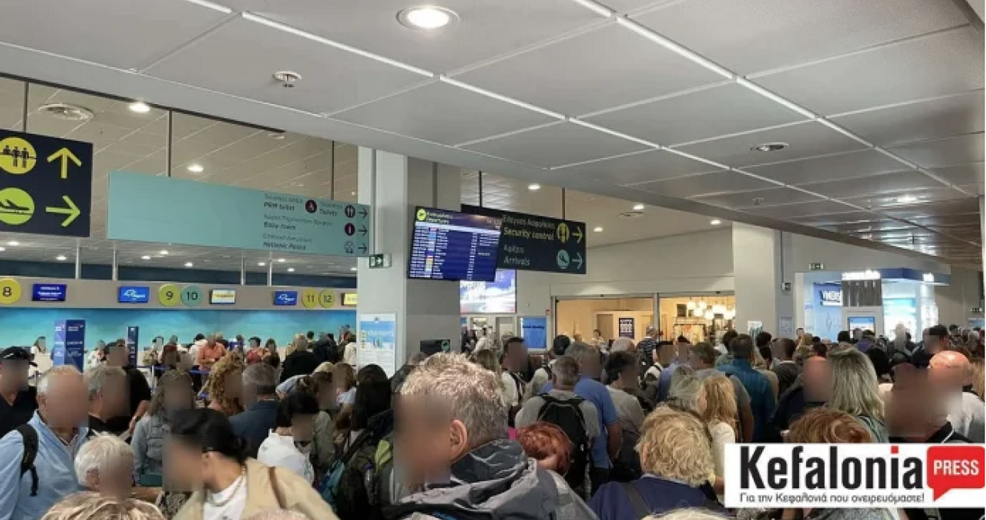 Προβλήματα στο αεροδρόμιο της Κεφαλονιάς λόγω της κακοκαιρίας - Δεν προσγειώθηκαν τέσσερις πτήσεις