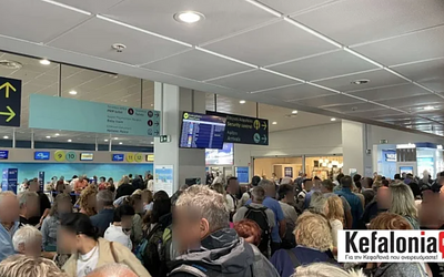 Κεφαλονιά: Χάος στο αεροδρόμιο λόγω κακοκαιρίας – Εγκλωβισμένοι επιβάτες