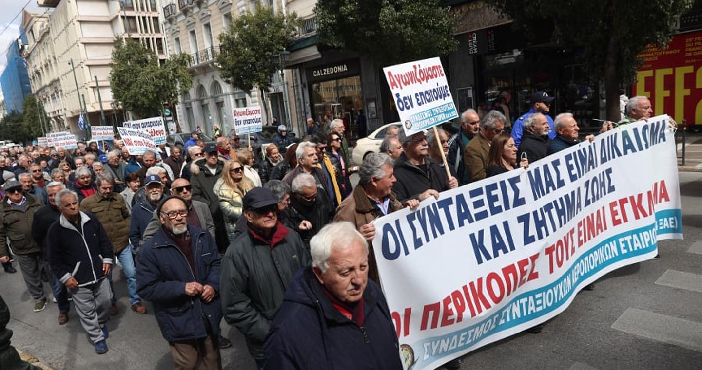 Συντάξεις τέλος στα 62 - Έρχεται σταδιακή αύξηση ορίων ηλικίας για τους σημερινούς 55άρηδες