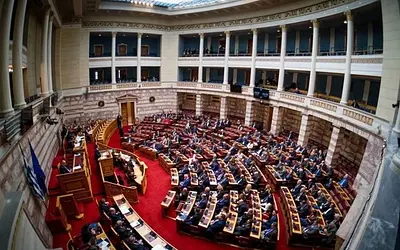Δηλώσεις Περιουσιακής Κατάστασης: Στη δημοσιότητα τα «Πόθεν Έσχες» των πολιτικών!