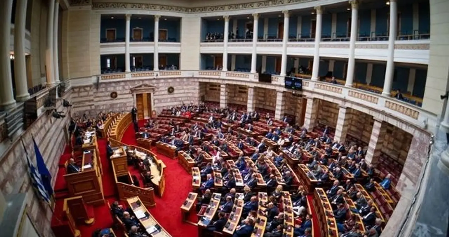Πόθεν Έσχες: Με χρονοκαθυστέρηση και δίχως “πόθεν”