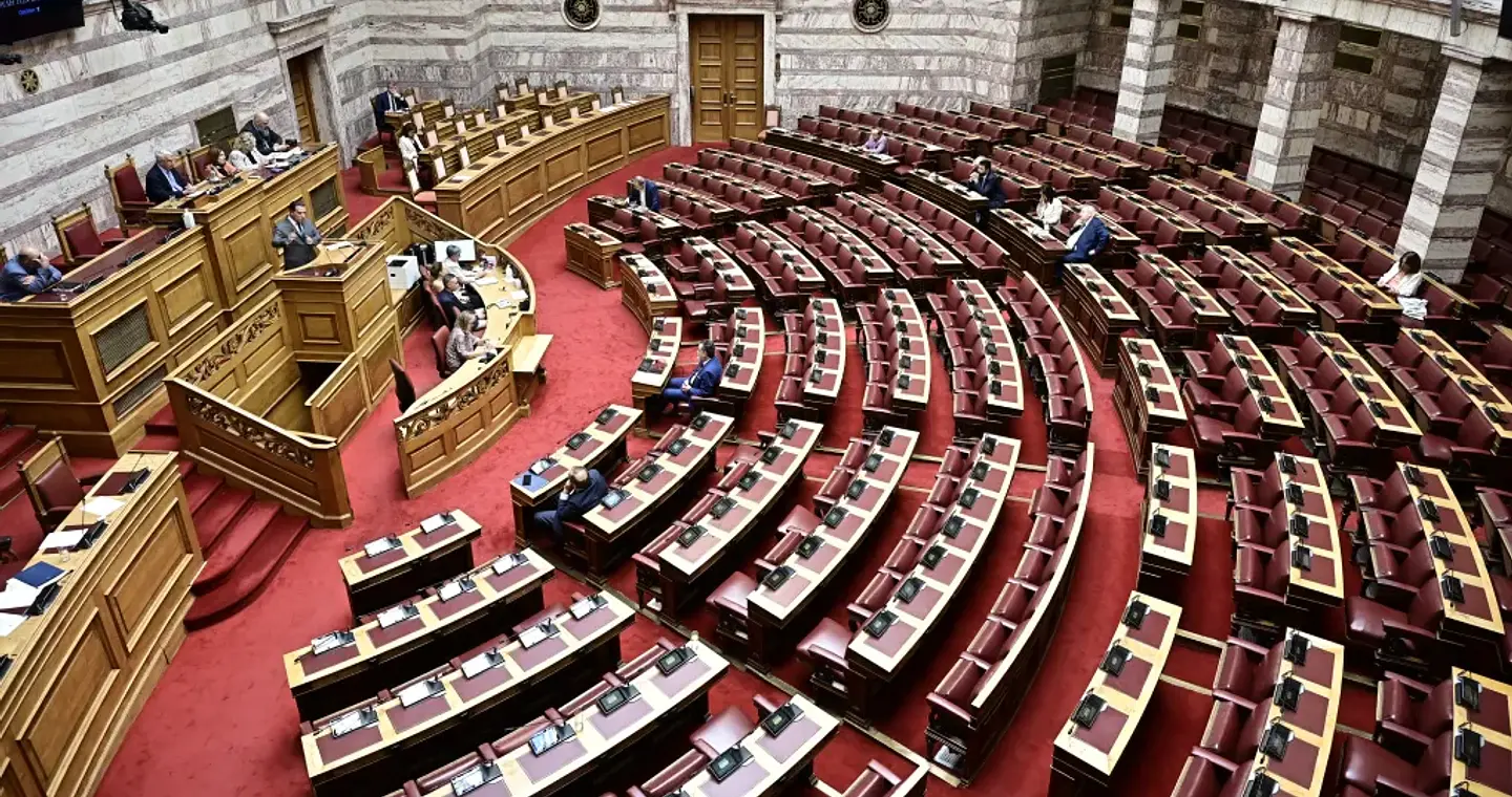 Τα πόθεν έσχες των πολιτικών προσώπων για το 2022, 2023 UPD