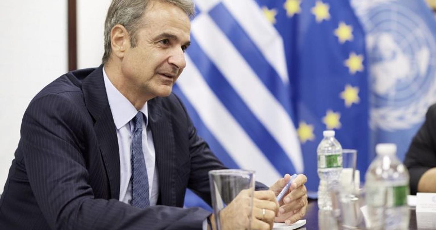 Βουλή – Πόθεν Έσχες: Οι δηλώσεις του Κυριάκου Μητσοτάκη και της συζύγου του