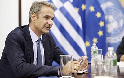 Μητσοτάκης: Όλες οι λεπτομέρειες για τα εισοδήματα και την περιουσία του