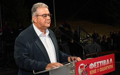 ΚΚΕ: Άμεση διακοπή της συνεργασίας Ελλάδας-Ισραήλ!