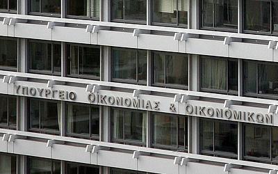 Προϋπολογισμός 2026: Ανάπτυξη άνω του 2% και πλεόνασμα – Οι στόχοι