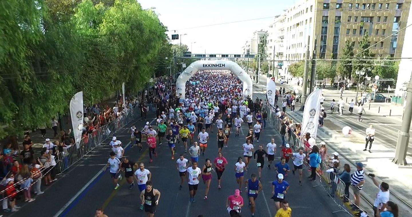 Κυκλοφοριακές ρυθμίσει στο κέντρο της Αθήνας: Κλειστός ο σταθμός του μετρό «Σύνταγμα» – Ποιοι δρόμοι έχουν κλείσει