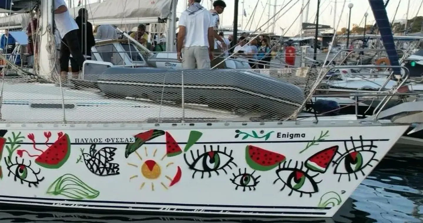 Ο Σάντσεθ προειδοποιεί τον Νετανιάχου για το Flotilla και ο IDF ετοιμάζει αναχαίτιση