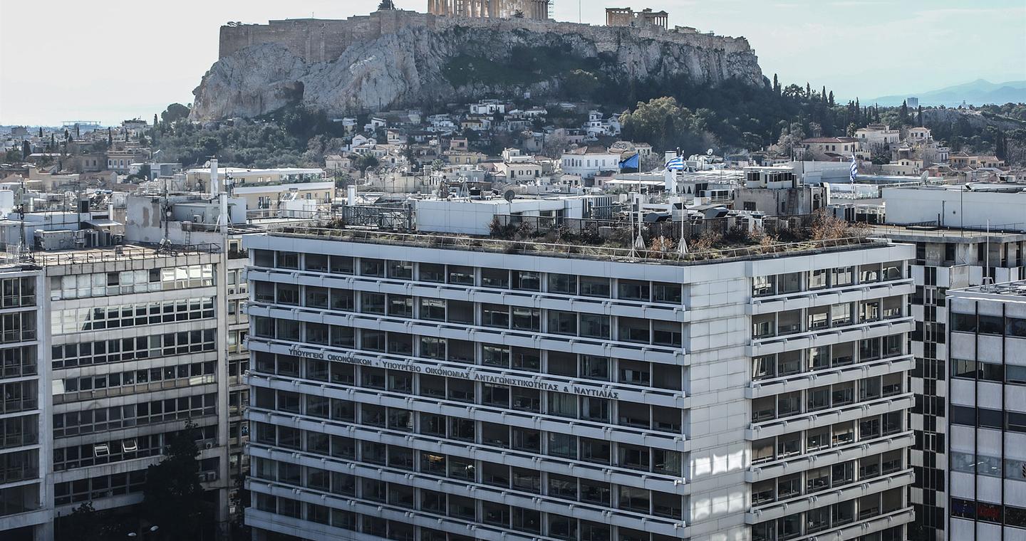 Ο πληθωρισμός «ροκανίζει» τις νέες φορολογικές ελαφρύνσεις