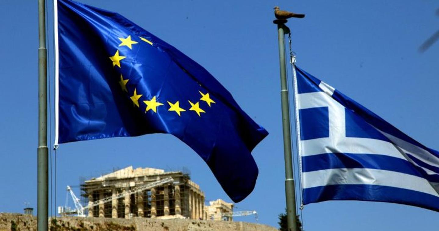Βουτιά του πληθωρισμού στο 1,8% τον Σεπτέμβριο στην Ελλάδα – Κάτω από τον μέσο όρο της Ευρωζώνης