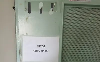 «Γεννηματάς»: Άδωνις αμφισβητεί την πτώση ασανσέρ – Τι απαντούν οι γιατροί;