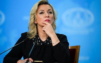 Ρωσία: «Σκληρή απάντηση» στην ΕΕ για τα παγωμένα ρωσικά κεφάλαια!