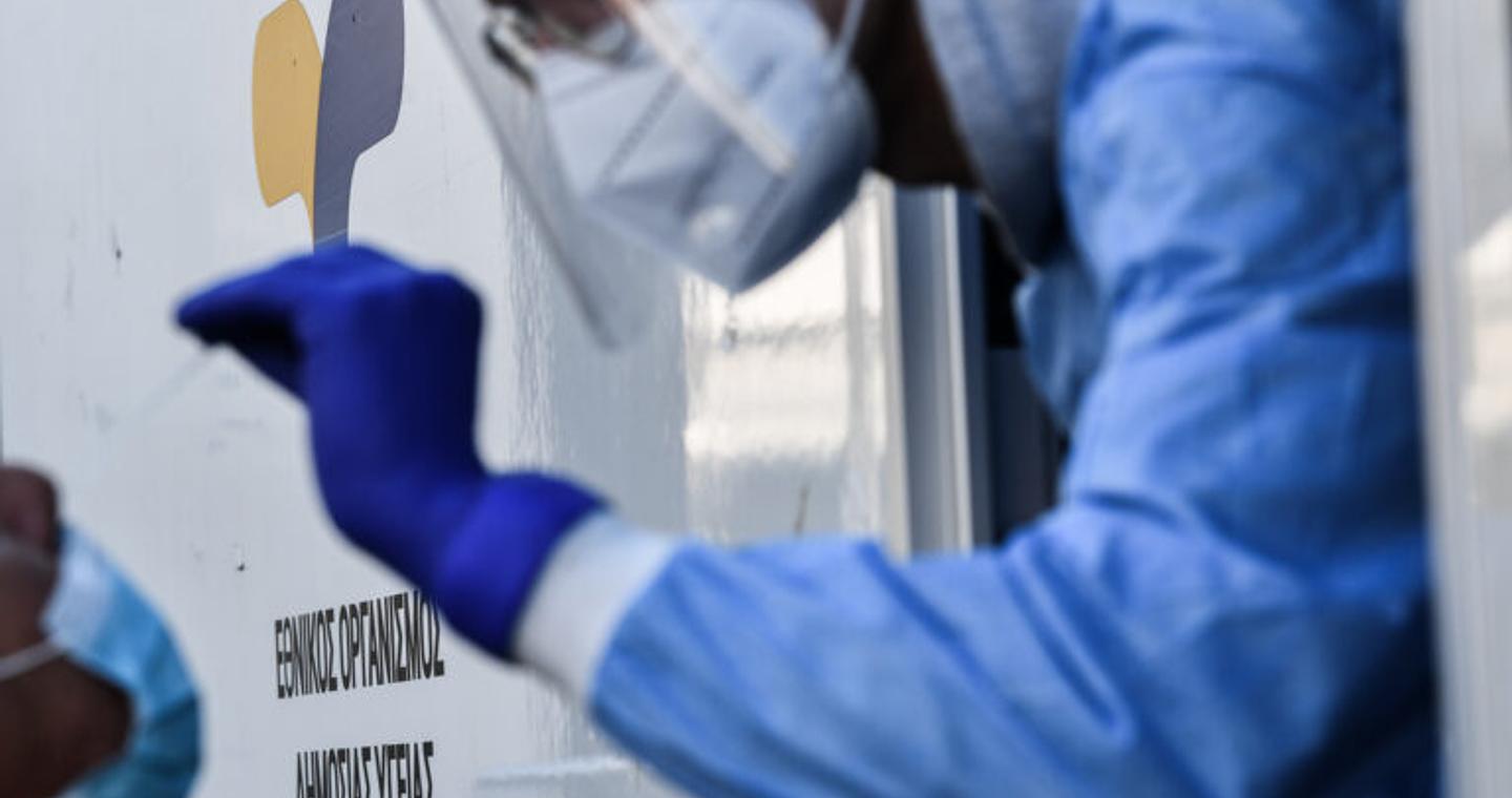 ΕΟΔΥ: Δύο σοβαρά κρούσματα γρίπης σε μία εβδομάδα – Αυξήθηκαν οι μολύνσεις από κορονοϊό