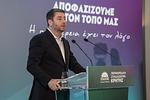 Εξαγορά ΕΧΑΕ: Ανησυχίες ΠΑΣΟΚ για Εργαζόμενους & Δίκαιους Όρους!