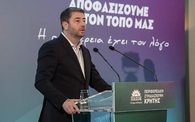 Εξαγορά ΕΧΑΕ: Ανησυχίες ΠΑΣΟΚ για Εργαζόμενους & Δίκαιους Όρους!