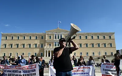 Έρχεται «τσουνάμι» απεργιών: Όλη η Ελλάδα στους δρόμους την Τετάρτη!