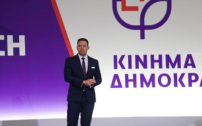 Στέφανος Κασσελάκης: Όλη η περιουσία του στην δήλωση πόθεν έσχες