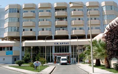 Άρτα: Θρίλερ με τον θάνατο εγκύου – Τι έδειξε η ιατροδικαστική εξέταση