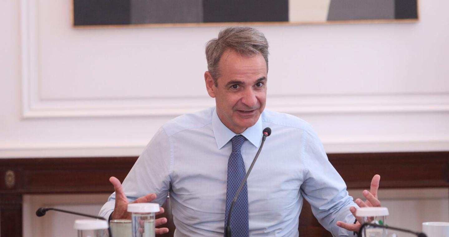 Ο Κυριάκος Μητσοτάκης ετοιμάζει το «πακέτο» της ΔΕΘ: Στο τραπέζι ρυθμίσεις για ενοίκια, φορολογία και «προσωπική διαφορά» συνταξιούχων